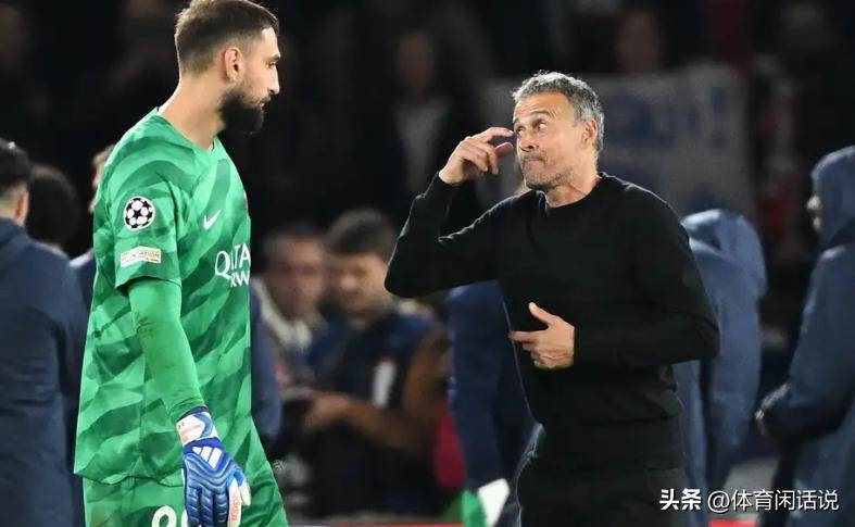 欧冠封神却遭清洗！大巴黎放弃多纳鲁马，真的是因为“不会传球”